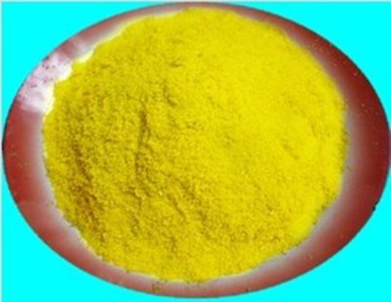 唐山聚合氯化鋁生產(chǎn)廠家