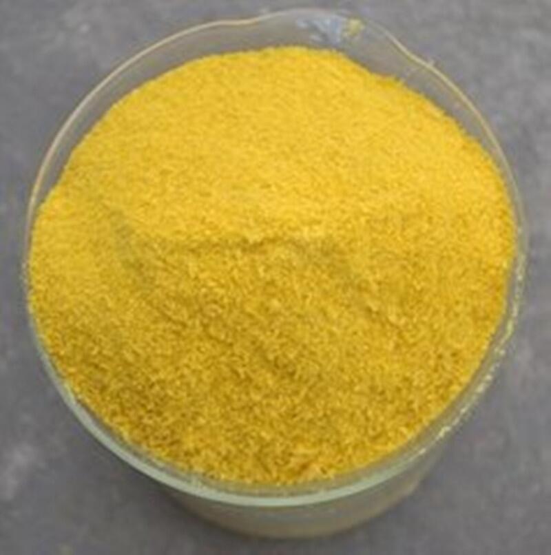 北京聚合氯化鋁哪家質(zhì)量好