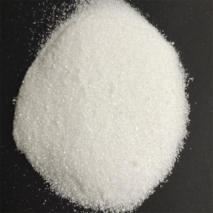 聚丙烯酰胺混凝劑 聚丙烯酰胺pam污水處理劑聚丙烯酰胺陰離子陽(yáng)離子絮凝劑廠家