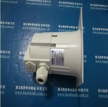 德國(guó)DNH喇叭HPS-6C(T)揚(yáng)聲器