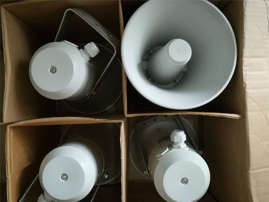 挪威DNH 揚(yáng)聲器DSP-15EEXMNT