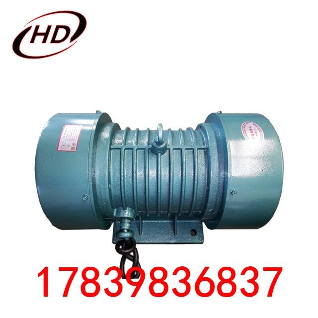 xvm-100-6振動(dòng)電機(jī) 7.5千瓦振動(dòng)馬達(dá) 慣性振打器