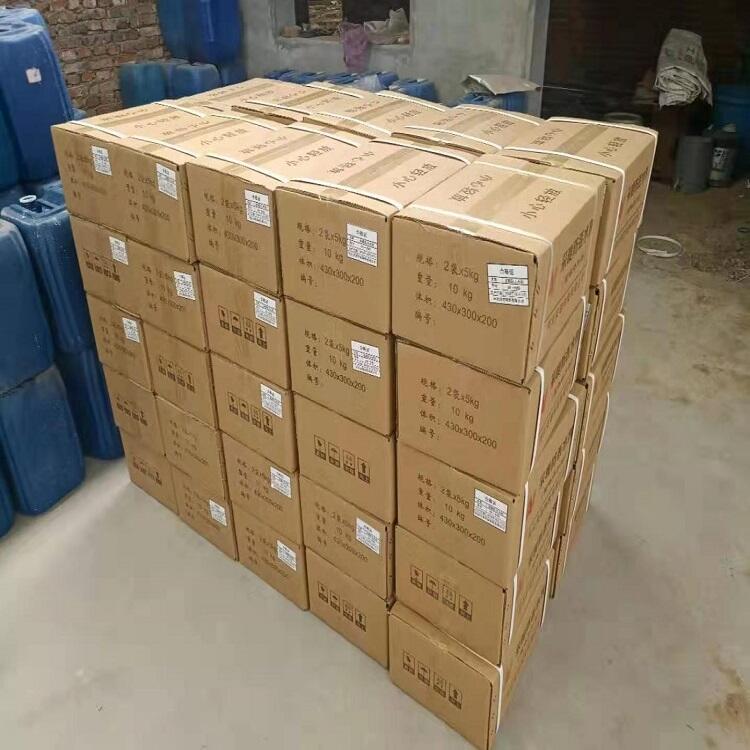采暖系統(tǒng)臭味劑提前購