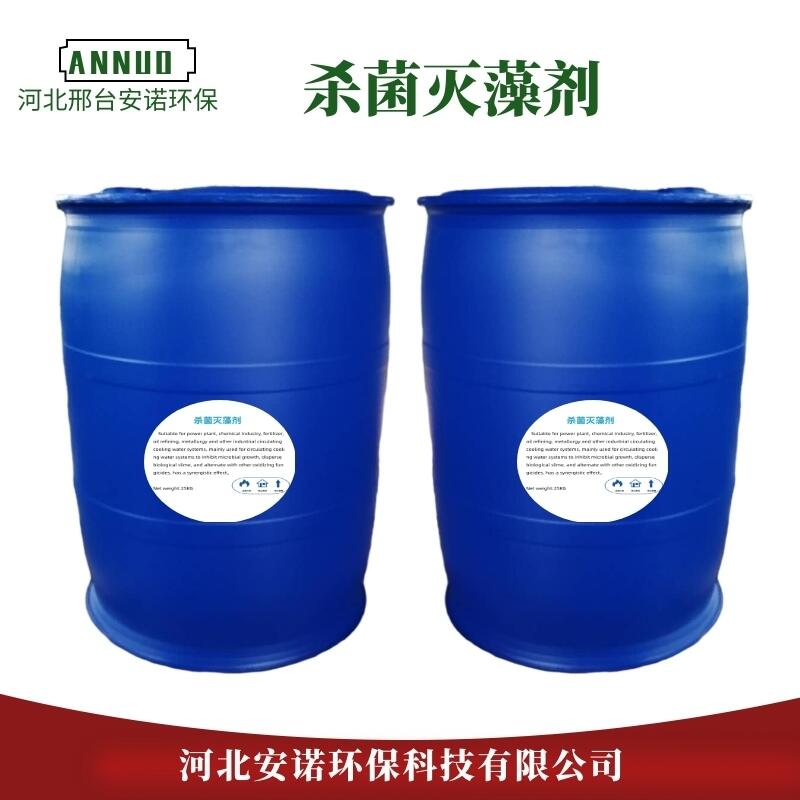 鍋爐除氧劑