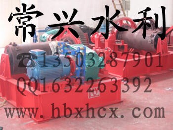 常興QPK型卷揚式啟閉機