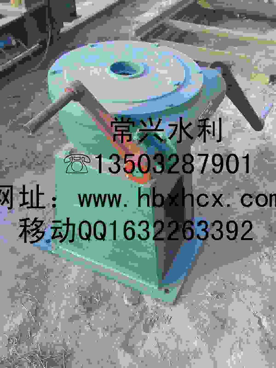 QL手搖螺桿式啟閉機(jī)