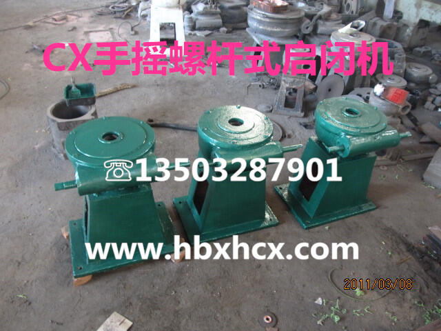 QL手電兩用螺桿式啟閉機(jī)