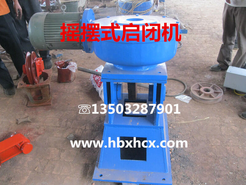 QLCF型側(cè)搖封閉式螺桿啟閉機(jī)
