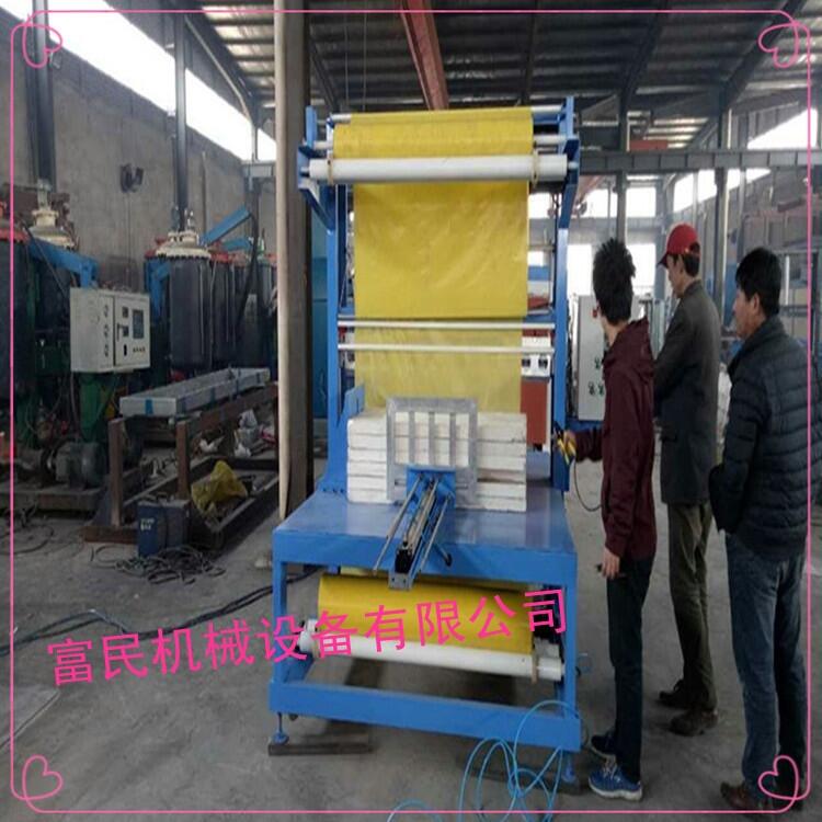 大型全封式熱收縮包裝機(jī) 餅干月餅盒熱收縮包裝機(jī) 富民