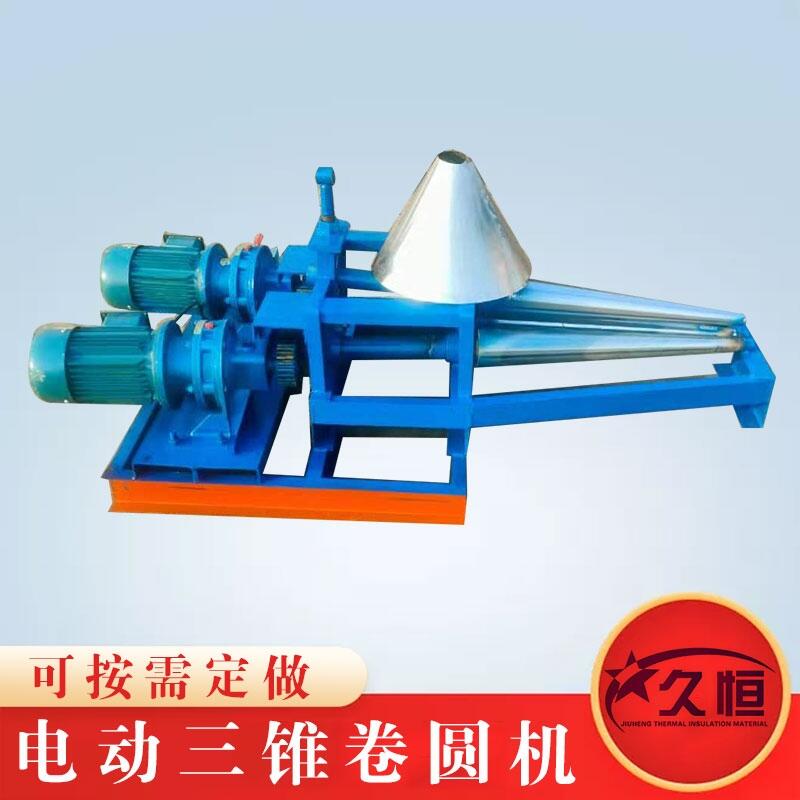 液壓大小頭三錐卷板機(jī)大小頭50公分手動(dòng)錐型滾圓機(jī)