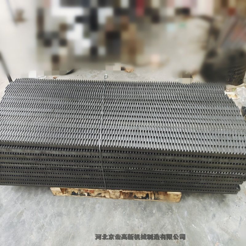 商城縣齒條廠家 生產(chǎn)供應(yīng)商/河北京齒高新機(jī)械制造