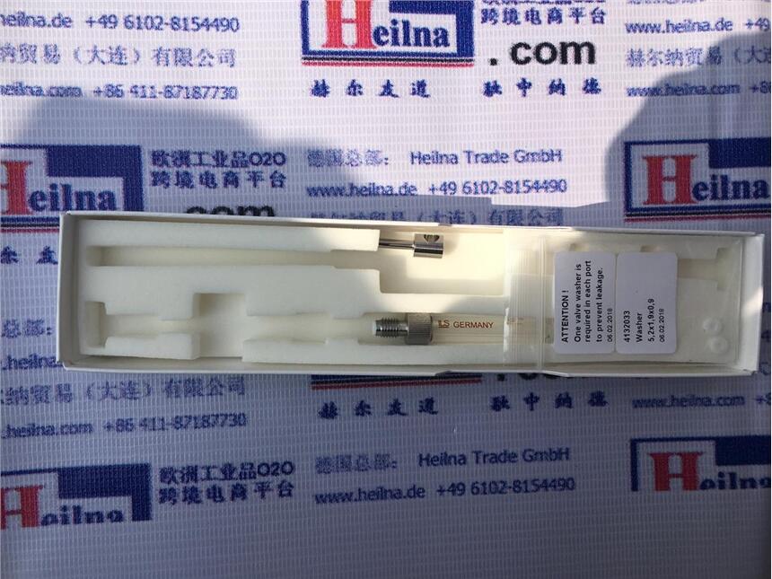 德國ILS注射器-中國代理商