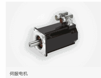 優(yōu)勢供應(yīng)rw elektronik伺服電機-德國赫爾納(大連)公司