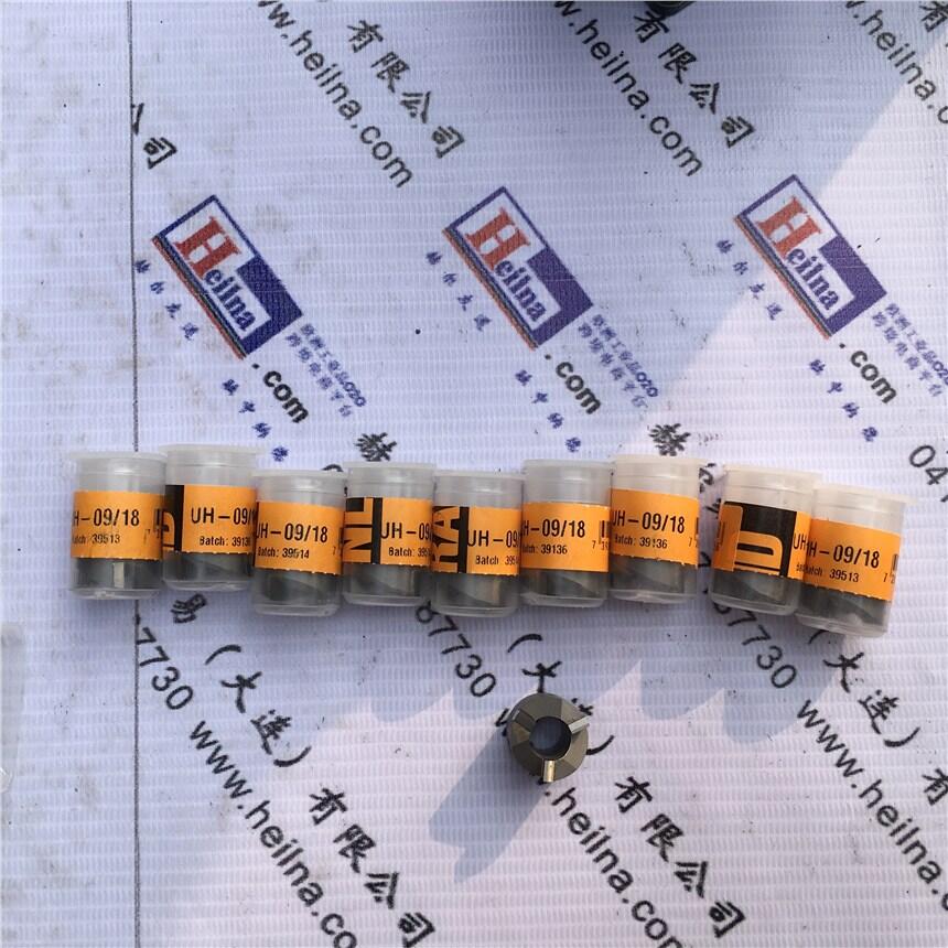 瑞典Granlund反鏜刀1R-10,5--赫爾納（大連）公司