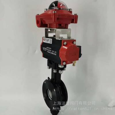 氣動雙偏心開關蝶閥 過蒸汽碳鋼蝶閥vatten
