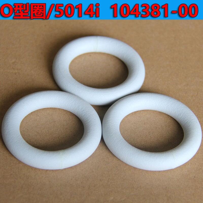 熱電賽默飛5014i顆粒物監(jiān)測(cè)O形圈 104391