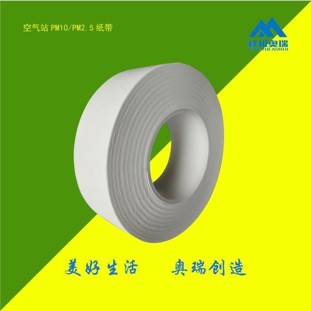 揚塵監(jiān)測設備顆粒物監(jiān)測紙帶