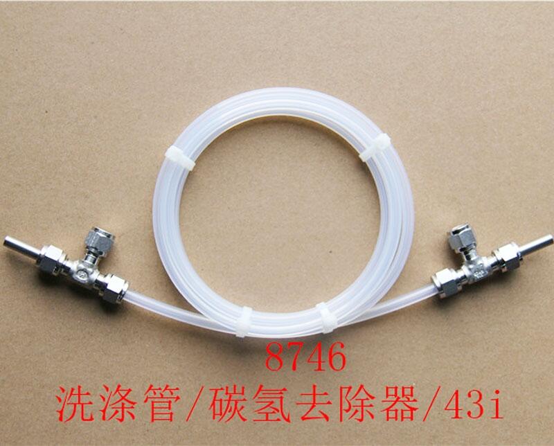 熱電賽默飛43i二氧化硫配件氮?dú)淙コ?746-EIF