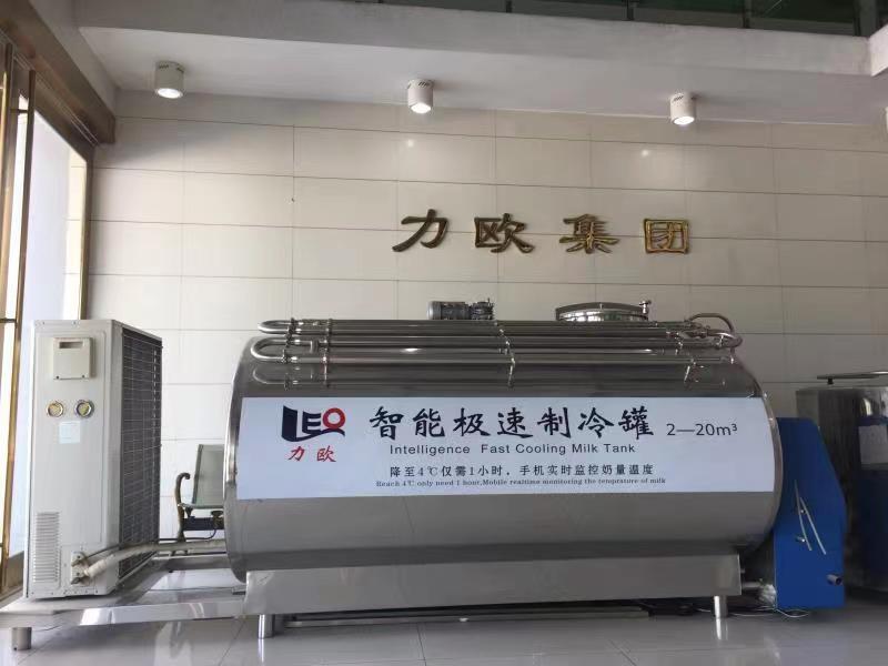 牛奶冷藏罐，牛奶冷卻罐，制冷奶罐