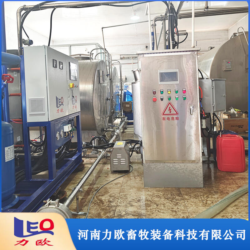 奶廳純水式牛奶速冷快速冷卻鮮奶