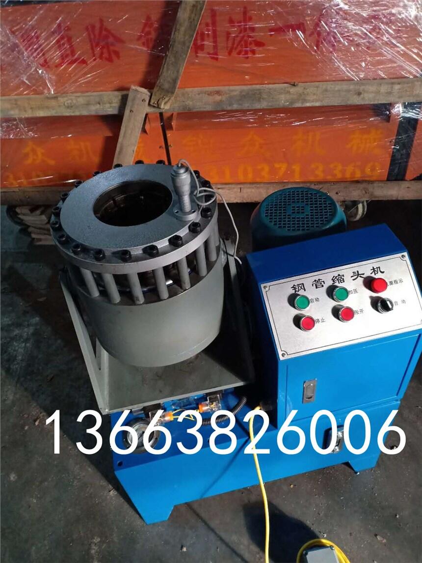 專業(yè)制造鋼管套管機(jī)廠家價(jià)格實(shí)惠