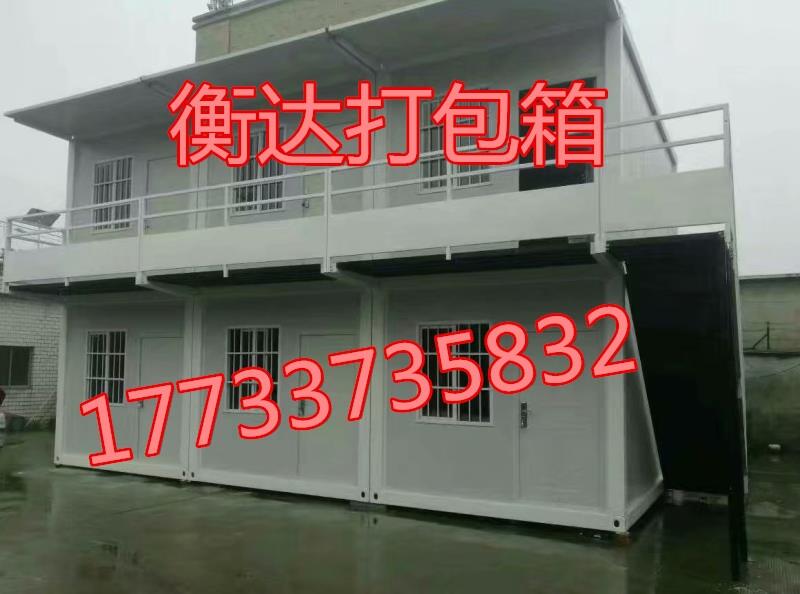 供應(yīng)榆林快拼房設(shè)計(jì)合理可多次循環(huán)使用拼裝房框架生產(chǎn)廠家