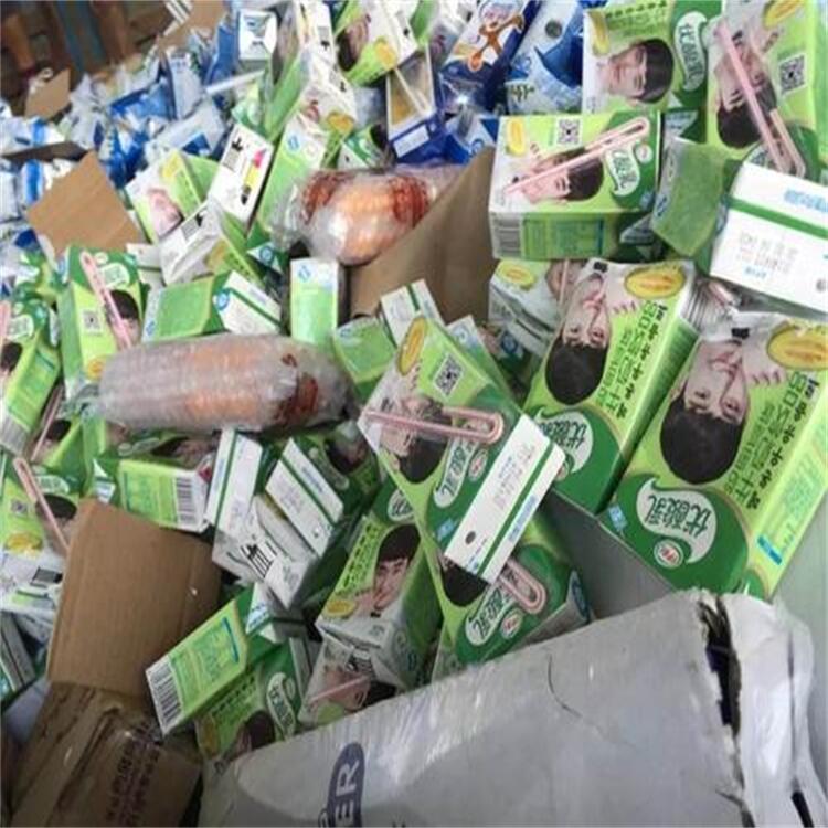 廣州花都區(qū)過期化妝品銷毀案例展示