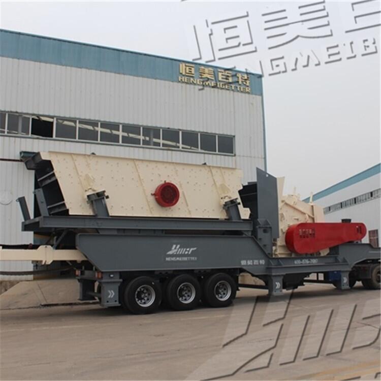 反擊式建筑垃圾破碎機(jī)-篩分一體機(jī)價(jià)格