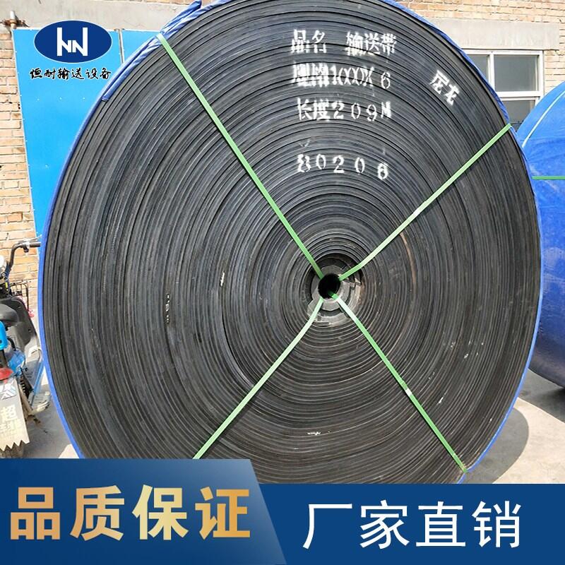 鎭掕€� 宸ユキ(y猫)绀︾敤pvc/pvg杓搁€佸付 瑁欓倞鐠�(hu谩n)褰㈣几閫佸付 闃叉粦 鑰愰珮婧�