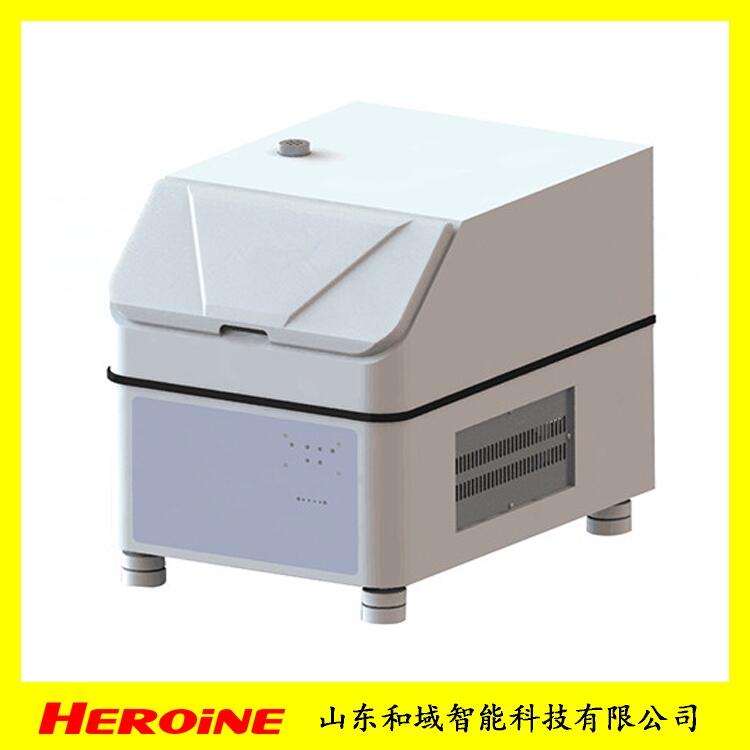 水蒸氣透過(guò)率測(cè)試儀 阻隔性檢測(cè)