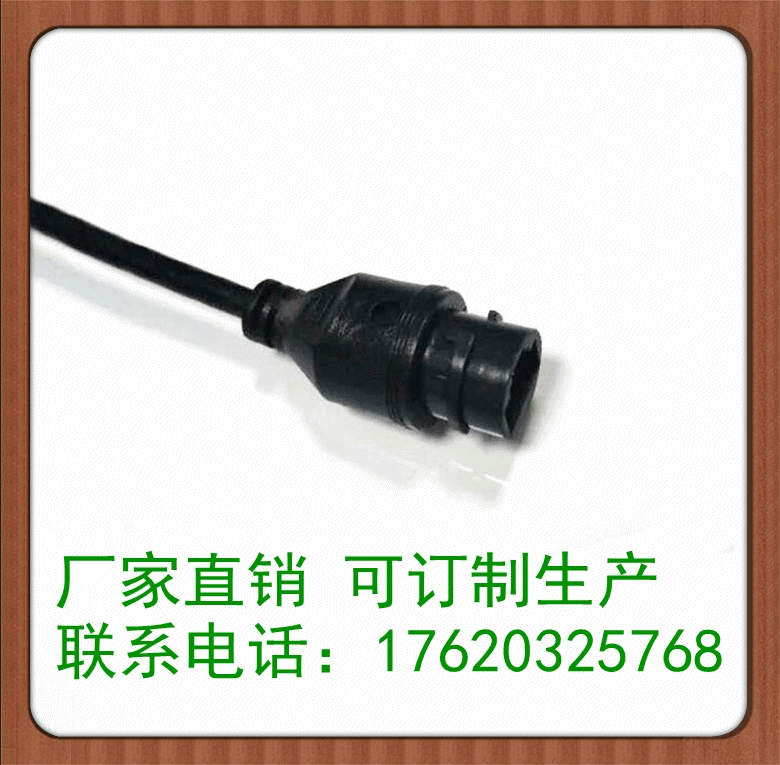 RJ45水晶頭延長線 8P8C公轉母網線網絡線網絡公母線