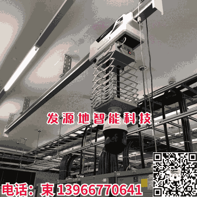 巡檢機(jī)器人廠家直銷 軌道巡檢機(jī)器人 軌道移動(dòng)監(jiān)控 移動(dòng)吊裝軌道巡檢機(jī)器人 導(dǎo)軌移動(dòng)監(jiān)控