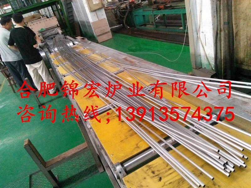 不銹鋼退火爐 鋼帶爐 網(wǎng)帶式退火爐 光亮退火爐 連續(xù)退火爐