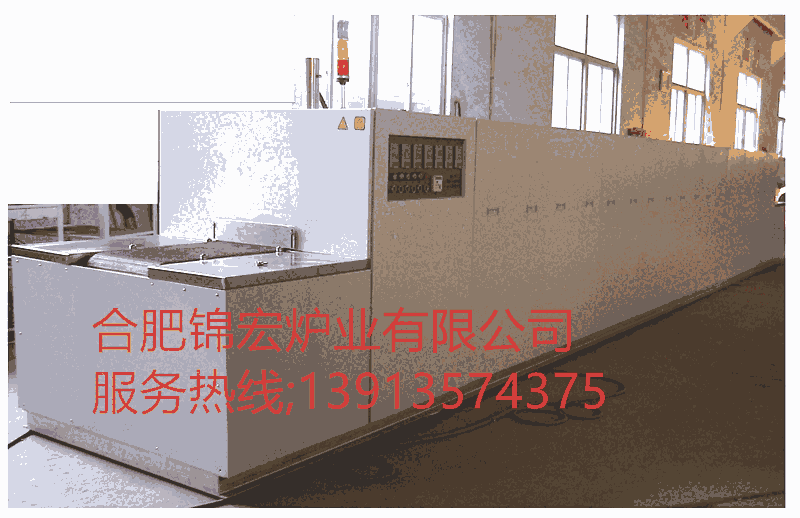網(wǎng)帶燒結(jié)爐 網(wǎng)帶釬焊爐 厚膜燒結(jié)爐 銅漿料燒結(jié)爐