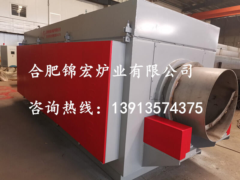 回轉(zhuǎn)式熱壓鑄爐 回轉(zhuǎn)式退火爐 高溫回轉(zhuǎn)爐  回轉(zhuǎn)式加熱爐 回轉(zhuǎn)燒結(jié)爐