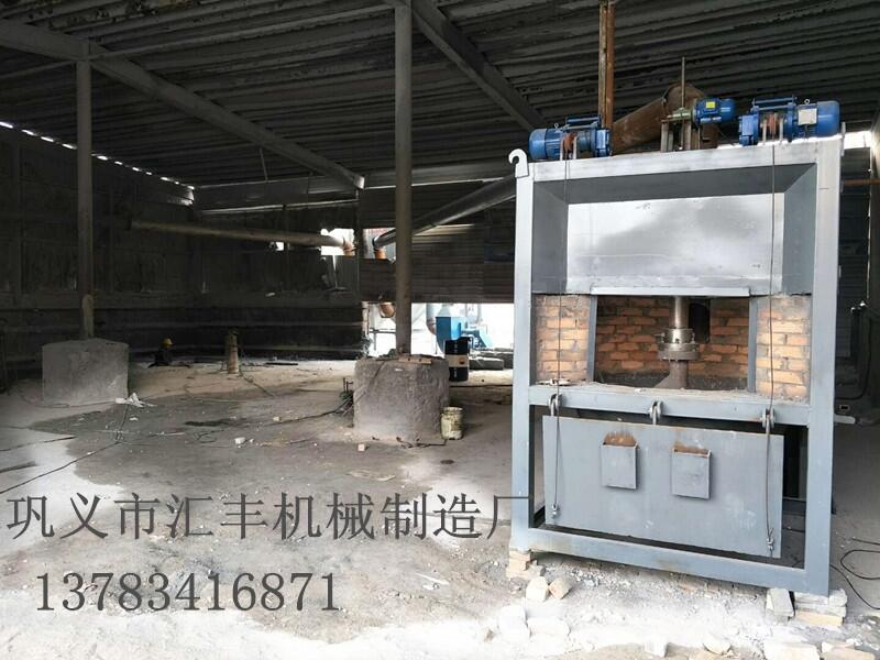 河北可供用戶現(xiàn)場試機的高效環(huán)保無污染的節(jié)能型鋁灰炒灰機
