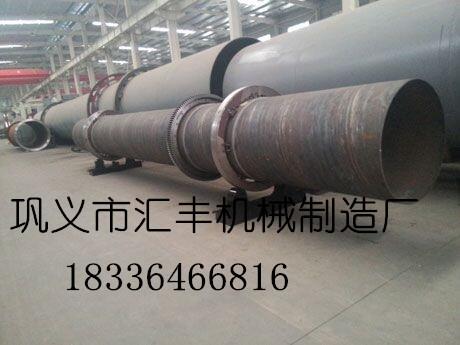 天津市場供應回轉窯冷卻機設備回收效率高環(huán)保不污染