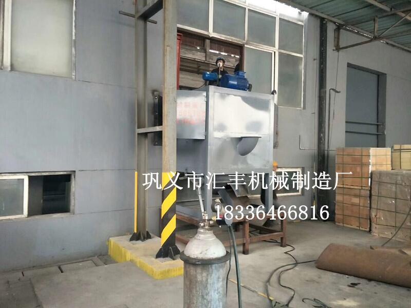 廣東新型環(huán)保1400鋁灰炒灰機冷卻設備鋁廠專用