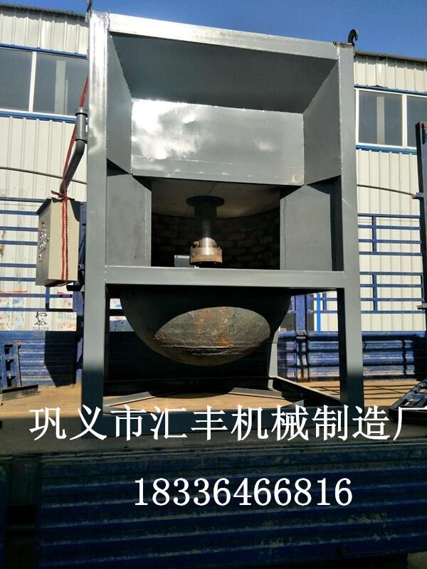 廣東1100型新型環(huán)保鋅灰銅灰分離機(jī) 熱鋁灰分離機(jī)型號(hào) 優(yōu)質(zhì)鋁渣炒灰機(jī)