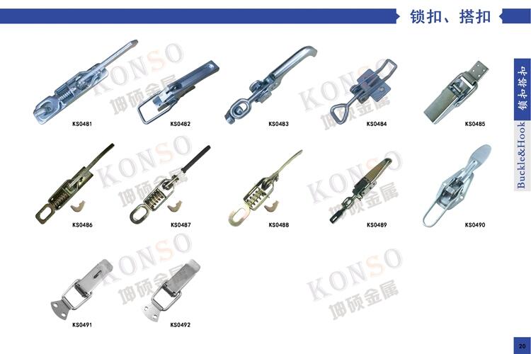 不銹鋼鎖扣，車廂扣，箱包扣