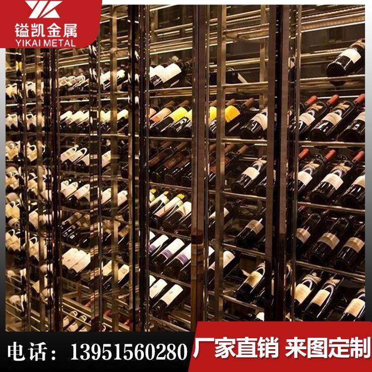 撫州專業(yè)廠家設(shè)計定制安裝不銹鋼私人酒窖 會所酒窖 酒吧酒窖 大小型各類酒窖