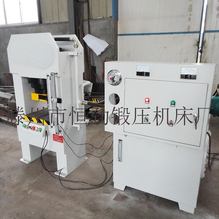 龍門液壓機100噸機床配件拆裝油壓機