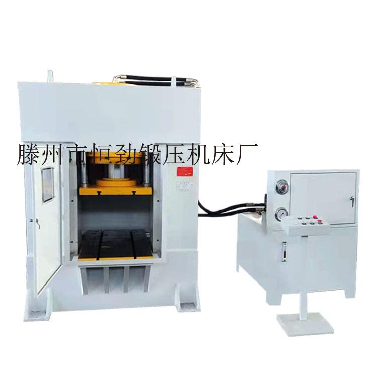 龍門油壓機250噸鋼鐵壓塊液壓機