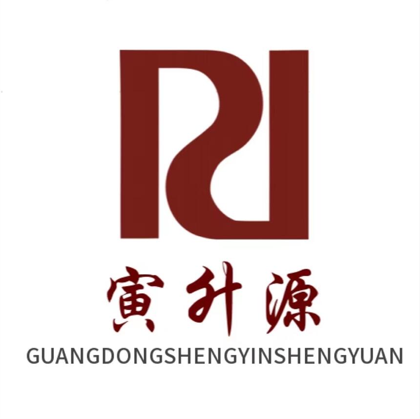 全國(guó)各地高價(jià)回收各類庫(kù)存積壓