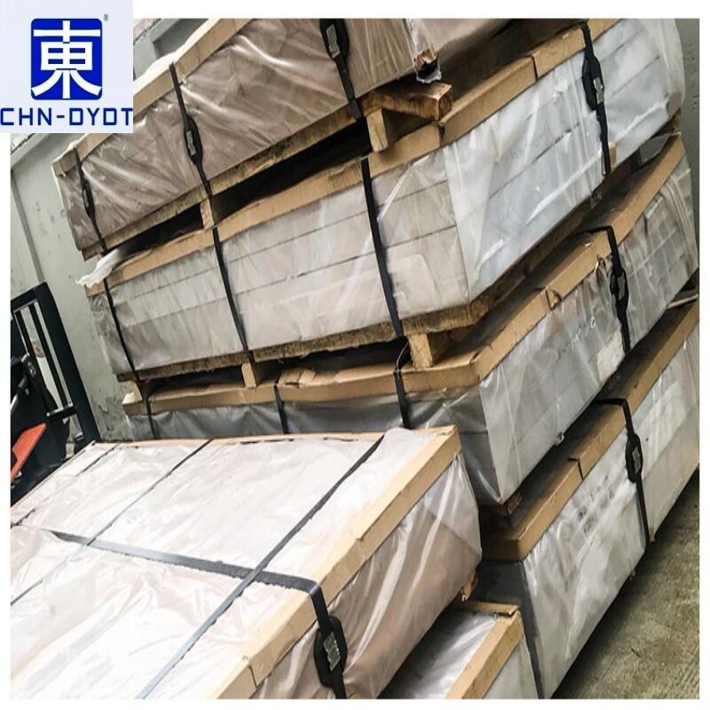 ADC12閶佸悎閲戝児(ji脿)鏍�