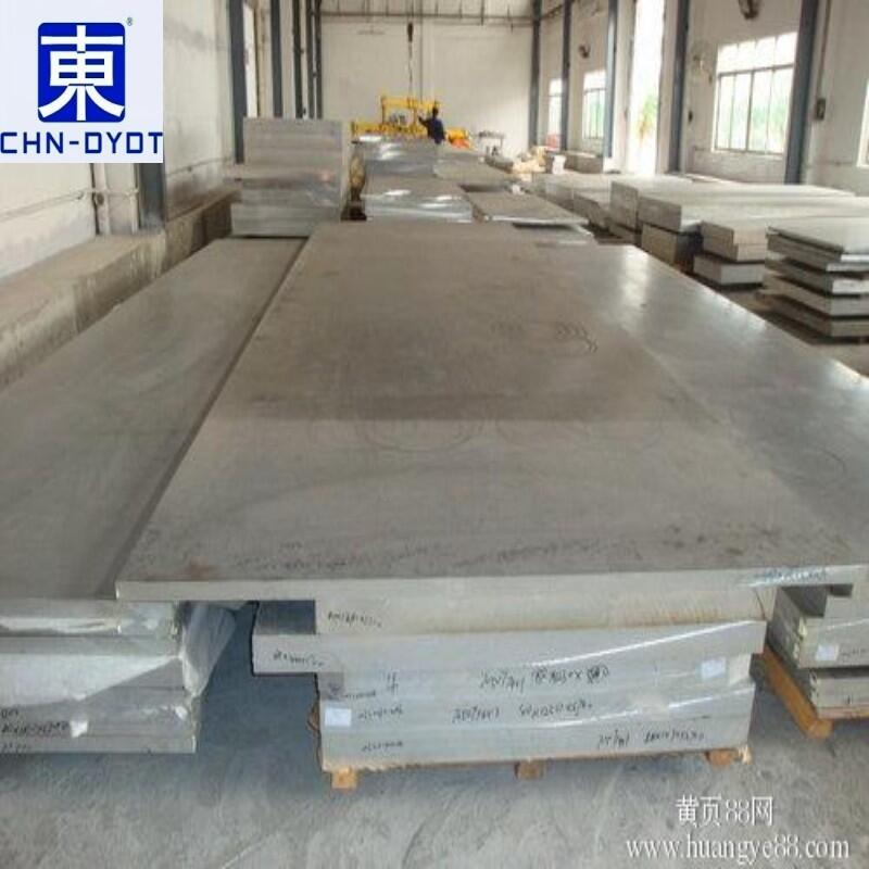 進(jìn)口A6063-T651鋁板鋁合金 西南鋁材 6063-T6鋁合金
