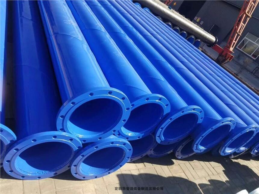 排污項目消防涂塑鋼管廠家