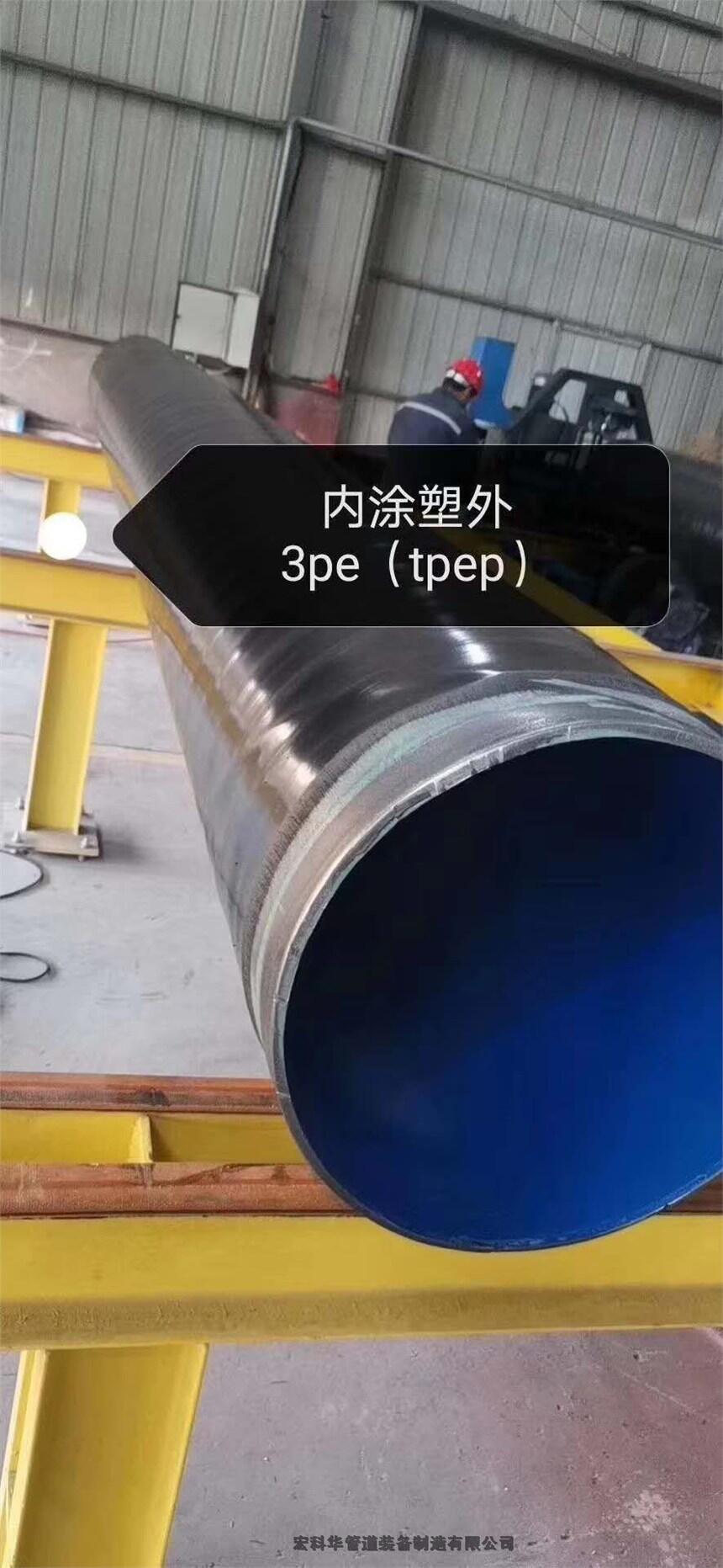 自來(lái)水公司涂塑鋼管圖片價(jià)格