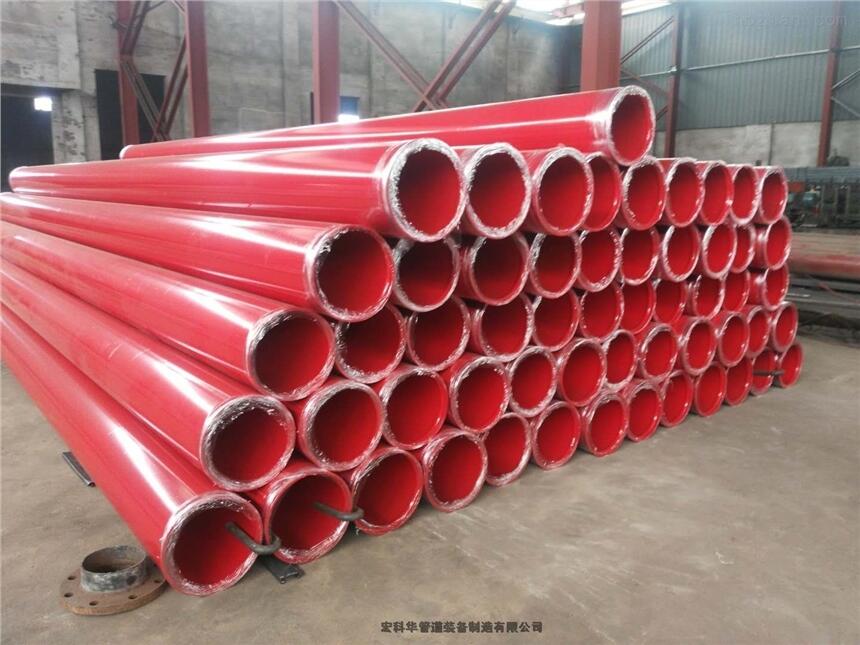 污水處理廠涂塑鋼管工藝價格