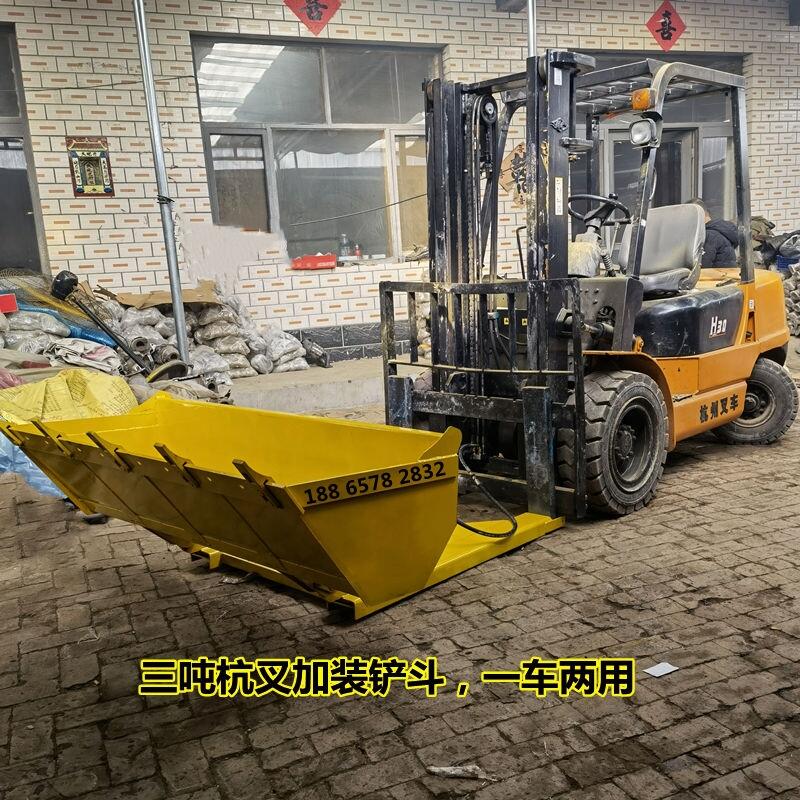 山東叉車加裝鏟斗操作靈活